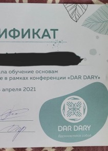 Фото проститутки Стелла №12 в городе Усть-Лабинск