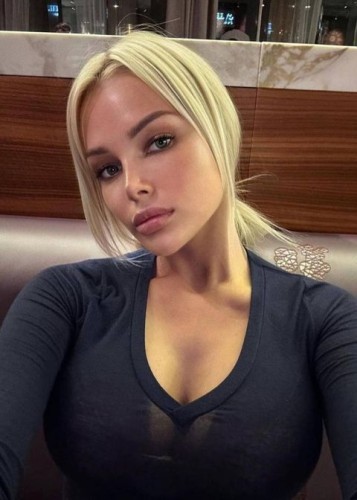 Алиса, Г. Усть-Лабинск