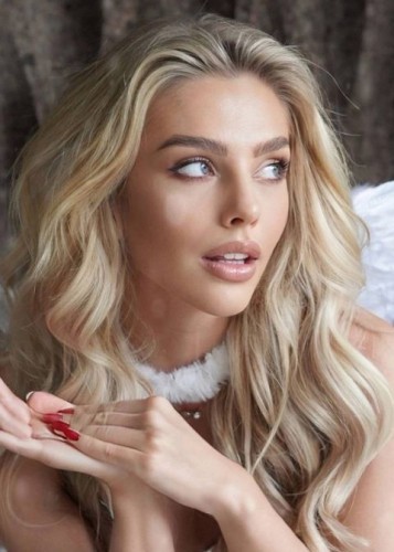 Мария, Г. Усть-Лабинск